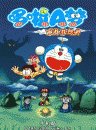 game pic for Doraemon: Dream Journey to the West